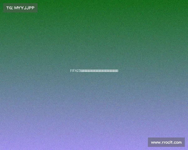 FIFA23世界杯球鞋潮流装备盘点与顶级球星战靴解析全面指南
